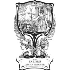 Ex Libris Justitia, Athene und Merkur