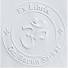Embossing Press Om (pr om) by www.exlibris-insel.de/shop