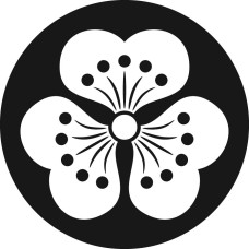 Cherry Blossom stamp