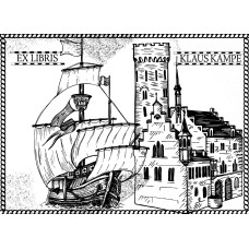 Bookplate Ex Libris large classic sailing ship in front of castle