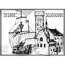 Bookplate sailing ship and castle (el schiff-burg) by www.exlibris-insel.de/shop